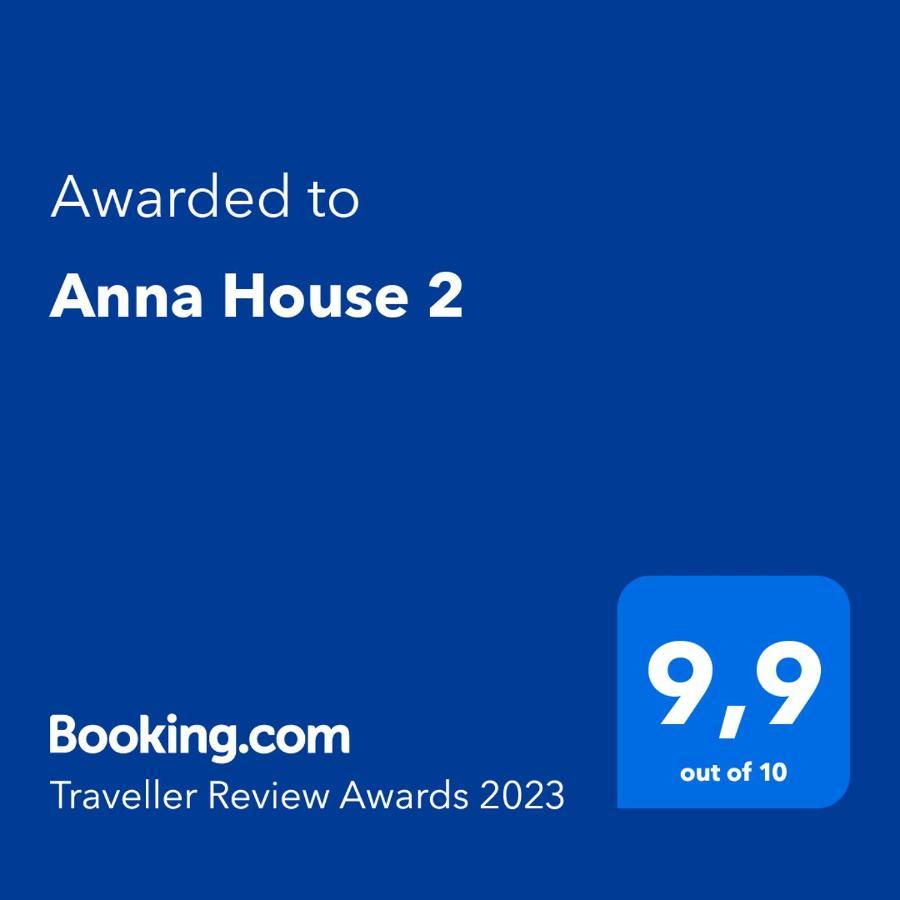 萨尔蒂Anna House 2公寓 外观 照片
